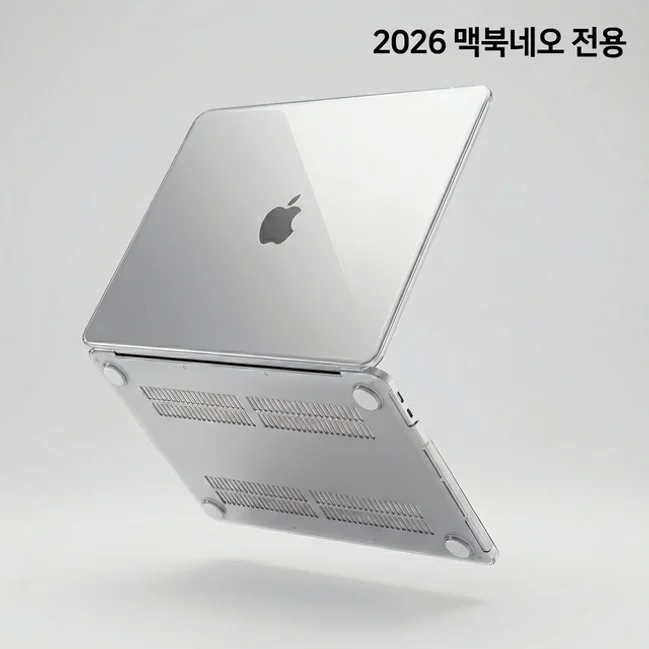 2026 맥북네오 전용 클리어 하드 투명 케이스