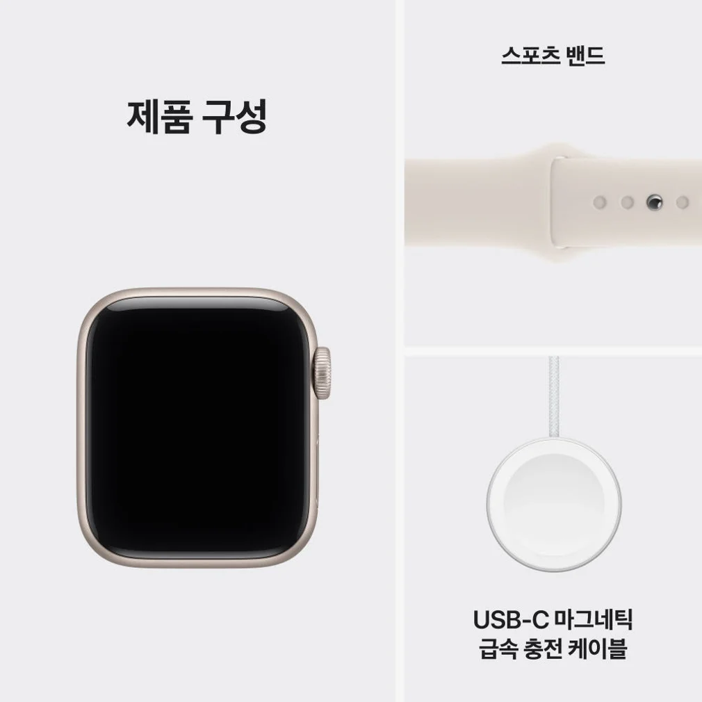 애플워치 SE 3 GPS 스타라이트, 40mm, 스타라이트 스포츠밴드 (S/M) 상세 이미지 1