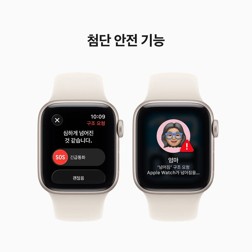 애플워치 SE 3 GPS 스타라이트, 40mm, 스타라이트 스포츠밴드 (S/M) 상세 이미지 3