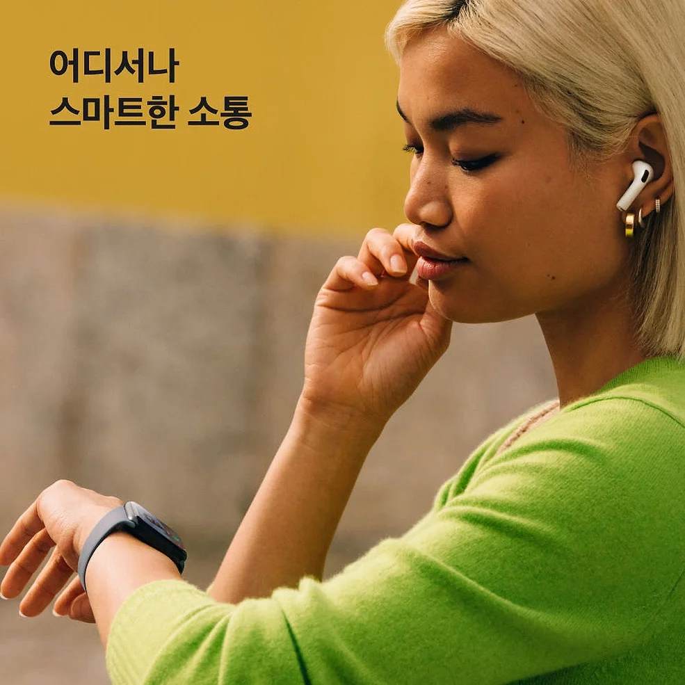 애플워치 SE 3 GPS 스타라이트, 40mm, 스타라이트 스포츠밴드 (S/M) 상세 이미지 4