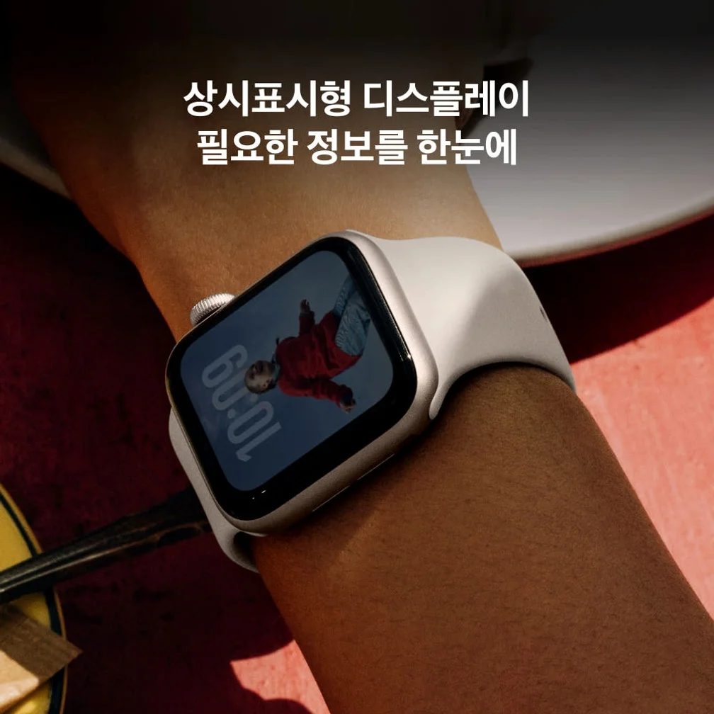 애플워치 SE 3 GPS 스타라이트, 40mm, 스타라이트 스포츠밴드 (S/M) 상세 이미지 6