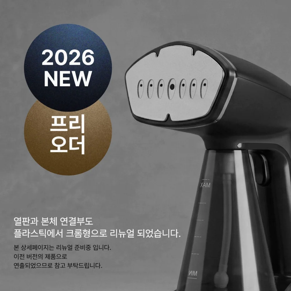 [1,000P] 아이핸디 스팀다리미 미니 고온 스탠드 가정용 핸디형 여행용 블랙 상세 이미지 8