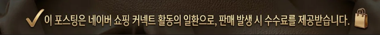 공정위 문구