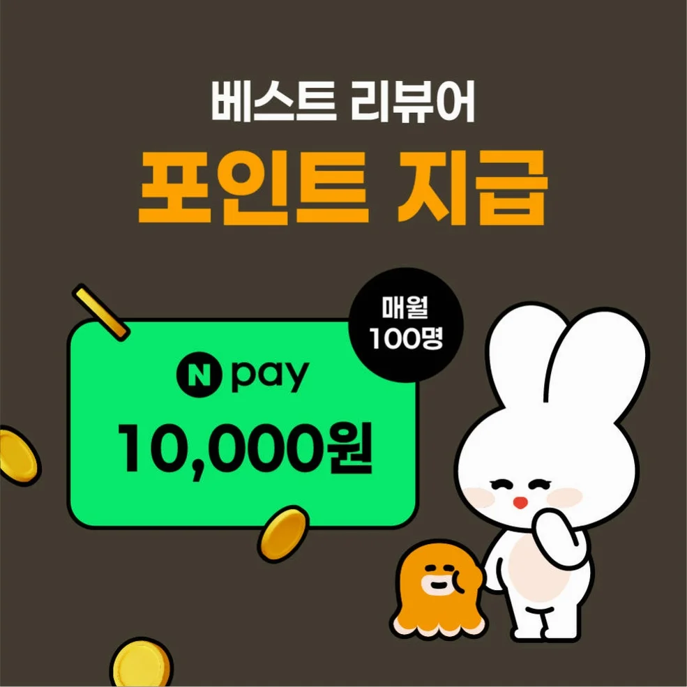 베트남유심 비나폰 5G 5일 무제한 나트랑 푸꾸옥 다낭 유심칩구매 핫스팟 상세 이미지 2