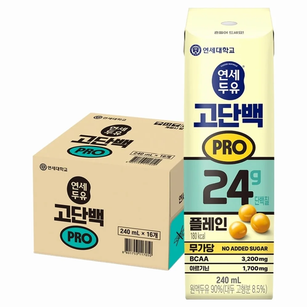 연세우유 고단백 Pro 플레인