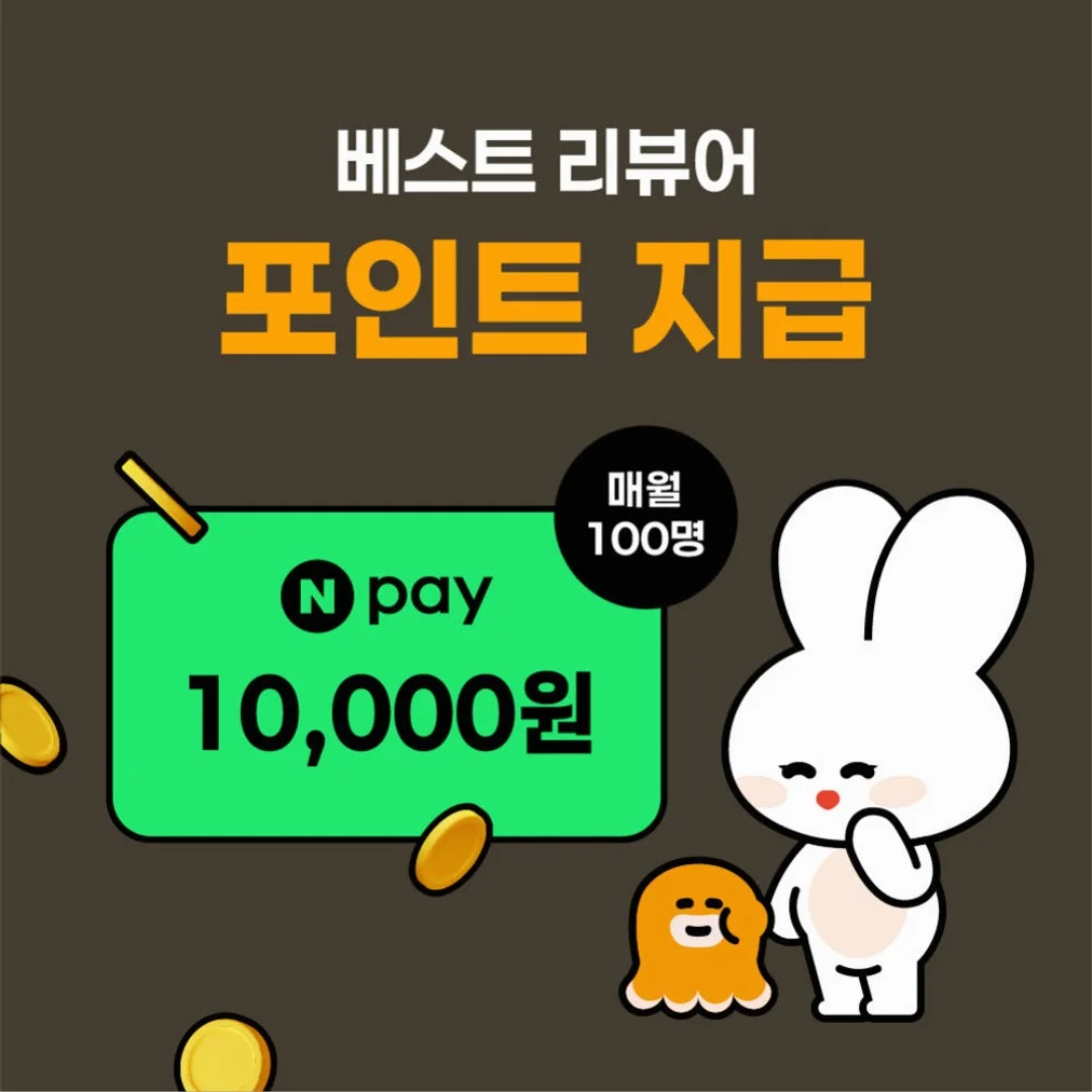 일본유심 5G 무제한 4일 후쿠오카 도쿄 오사카 KDDI 로컬망 유심칩구매 상세 이미지 4