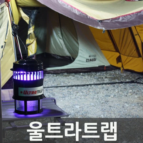 울트라트랩 모기퇴치기 포충기 벌레 날파리 초파리 포집기 가정용 포충등 상세 이미지 6