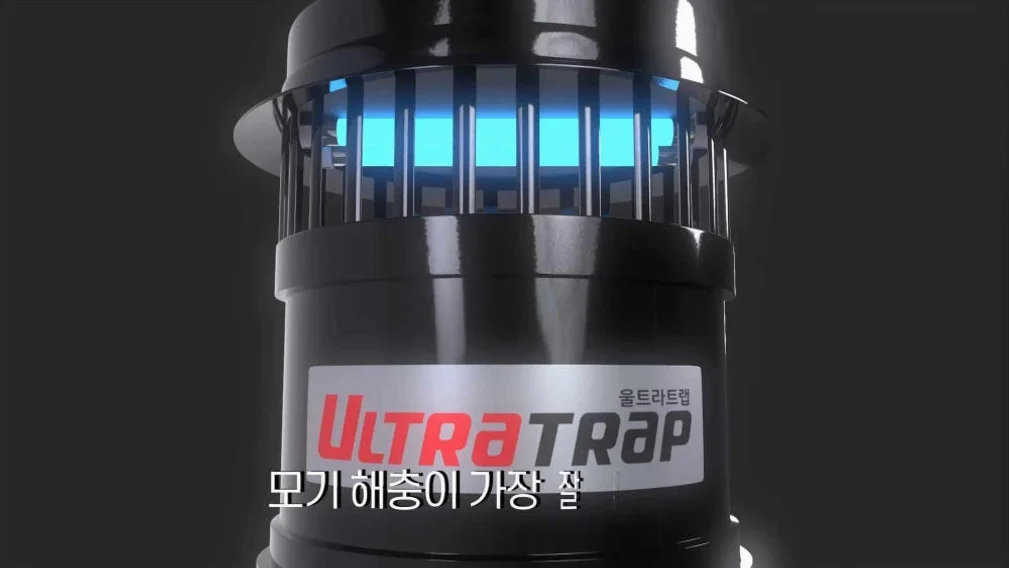 울트라트랩플러스 모기퇴치기 러브버그 포충등 날파리 초파리 가정용 업소용 포집기 상세 이미지 3