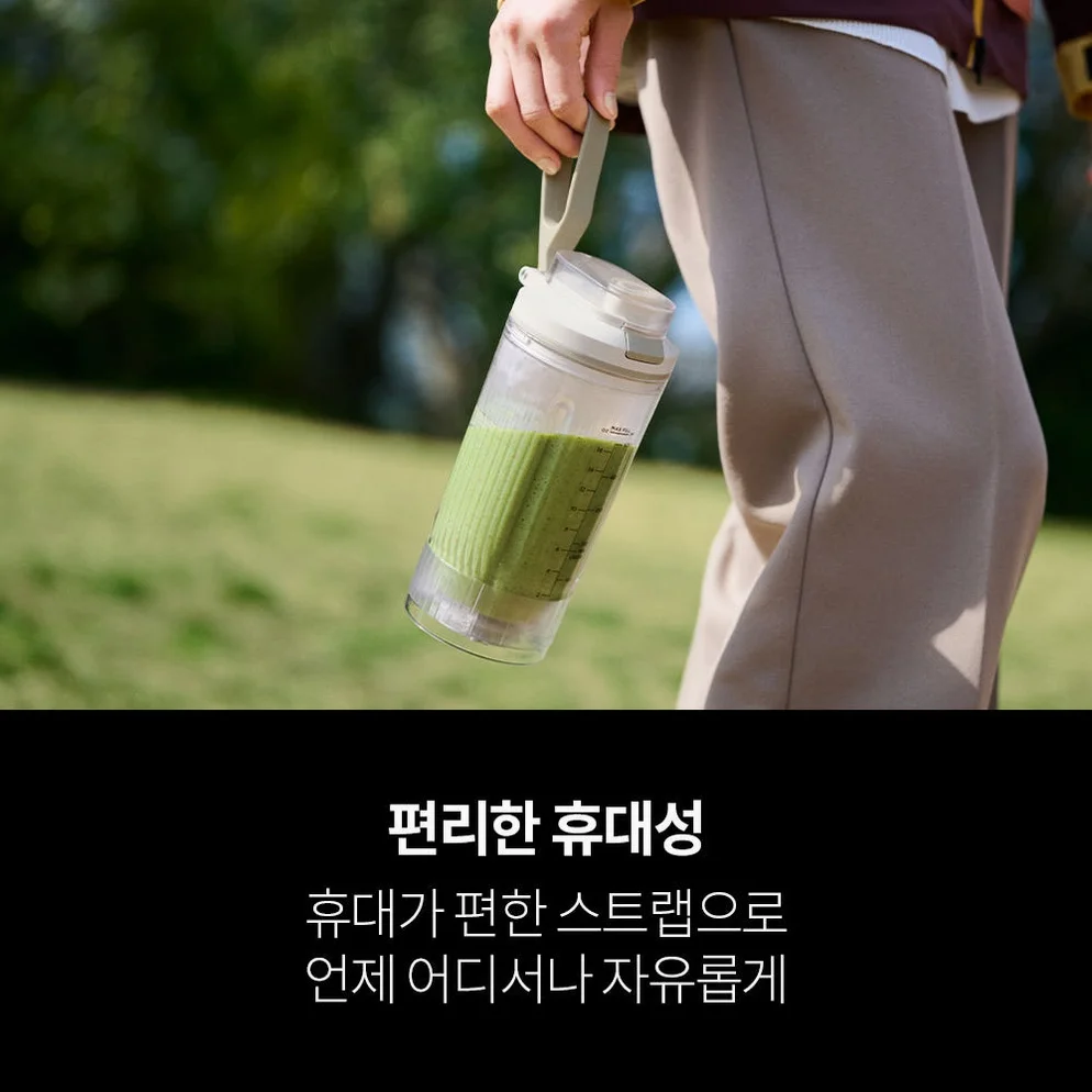 닌자 블렌더 믹서기 블라스트맥스 무선 BC251KR 상세 이미지 6