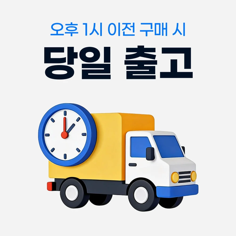중국 유심 USIM 상하이 장가계 CMCC 매일 500MB 무제한 1일 유심사 상세 이미지 3