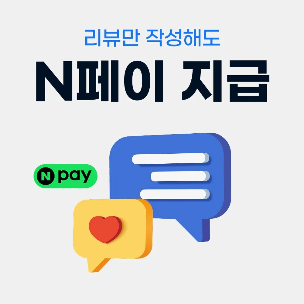중국 유심 USIM 상하이 장가계 CMCC 매일 500MB 무제한 1일 유심사 상세 이미지 6