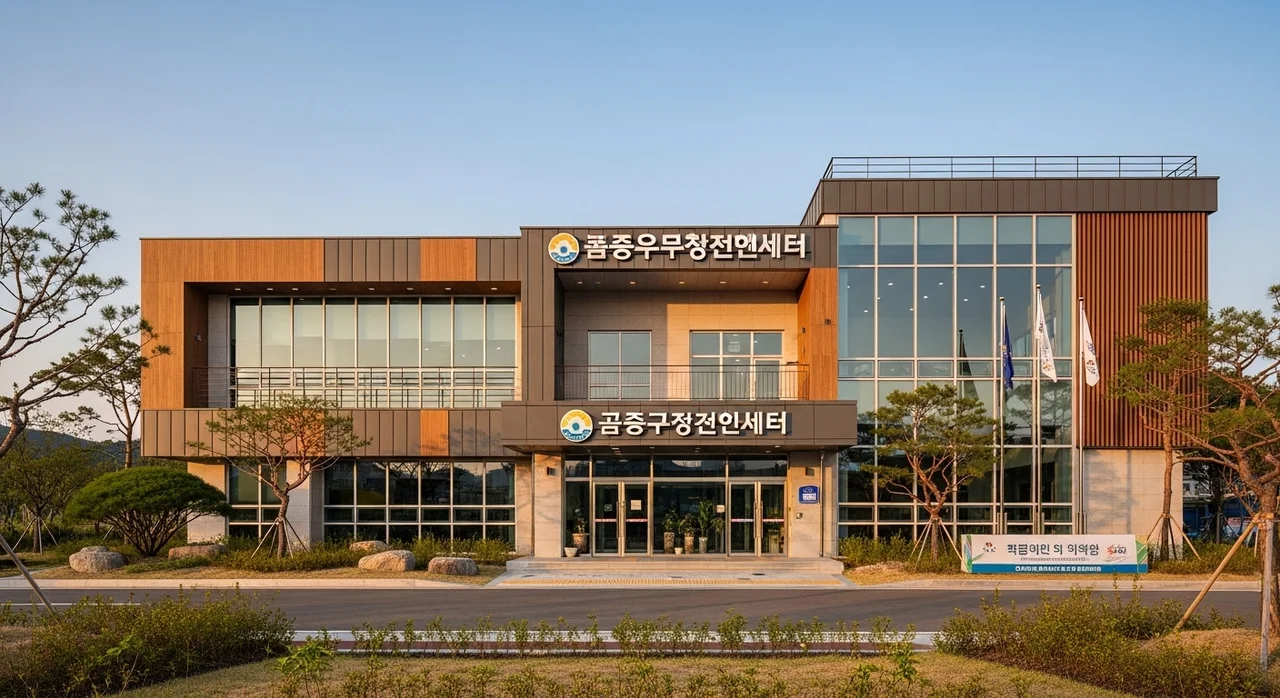 간단하게 끝내는 화순군 복숭아 방제약품 신청 절차 및 서류