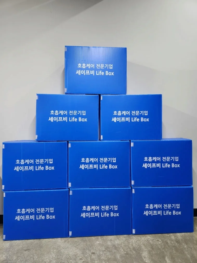 의료용 산소발생기 가정용 산소호흡기 휴대용 산소캔 산소통 마스크 대여 렌탈 오투메디 상세 이미지 4