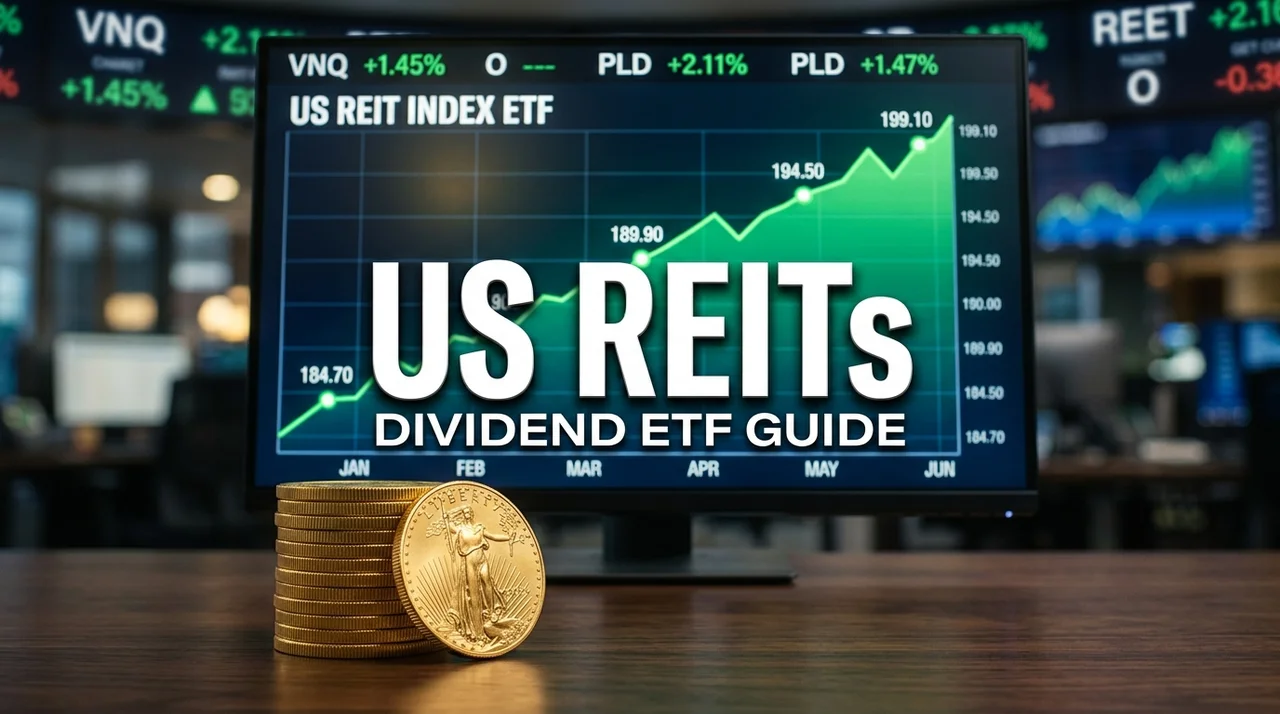 미국 리츠 배당주 ETF 투자 가이드: 월배당으로 제2의 월급 만들기