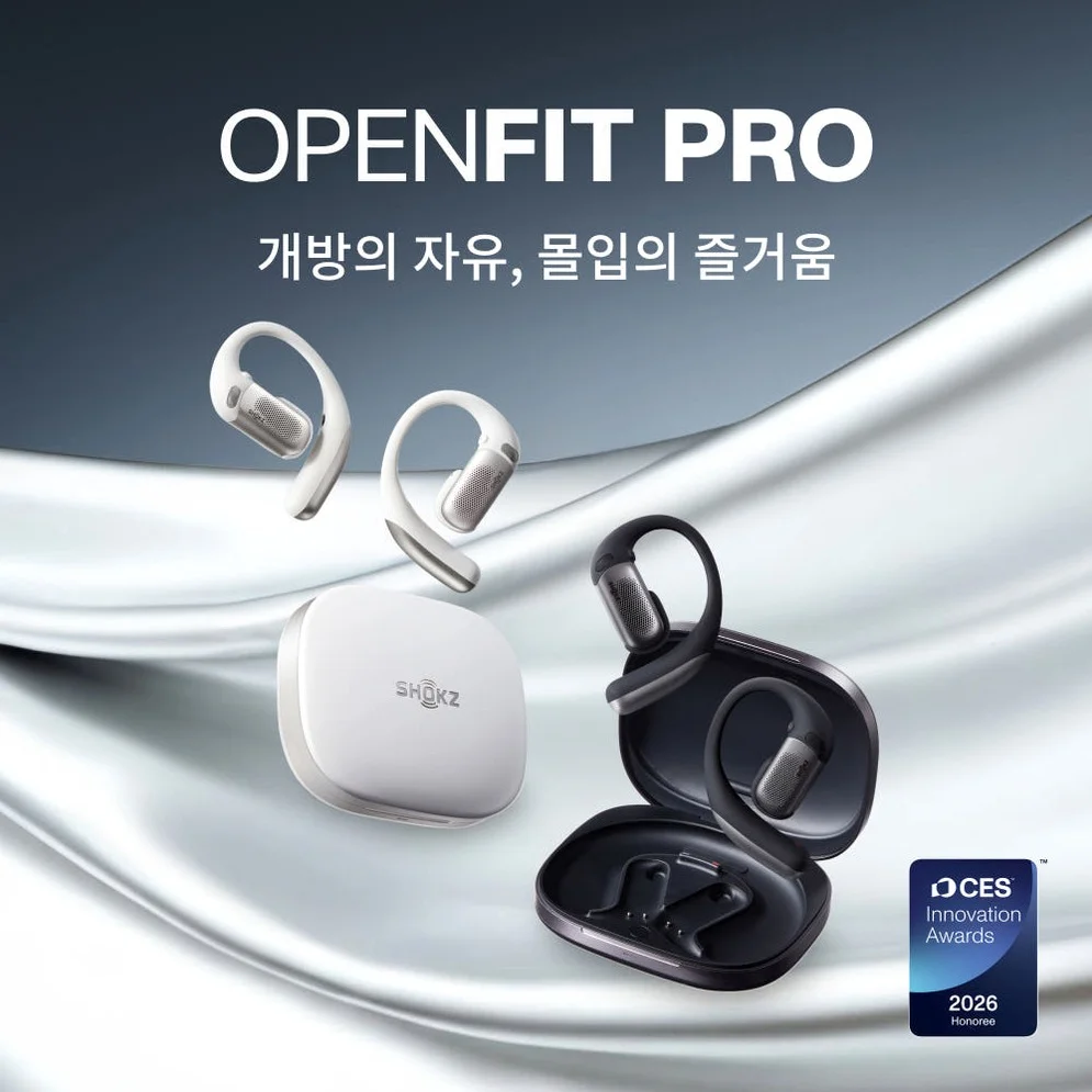 샥즈 오픈핏 프로 T010 노이즈 리덕션 소음 감소 오픈형 블루투스 무선 이어폰 상세 이미지 1