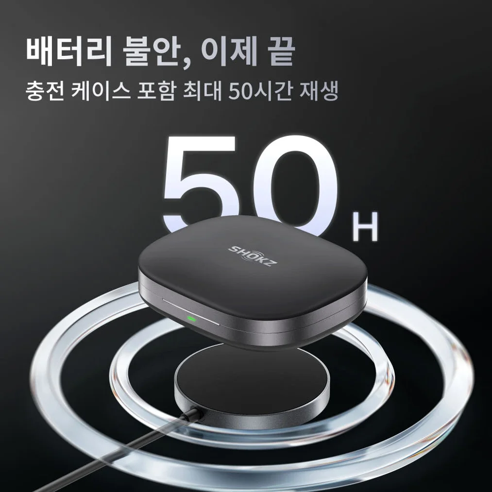샥즈 오픈핏 프로 T010 노이즈 리덕션 소음 감소 오픈형 블루투스 무선 이어폰 상세 이미지 8