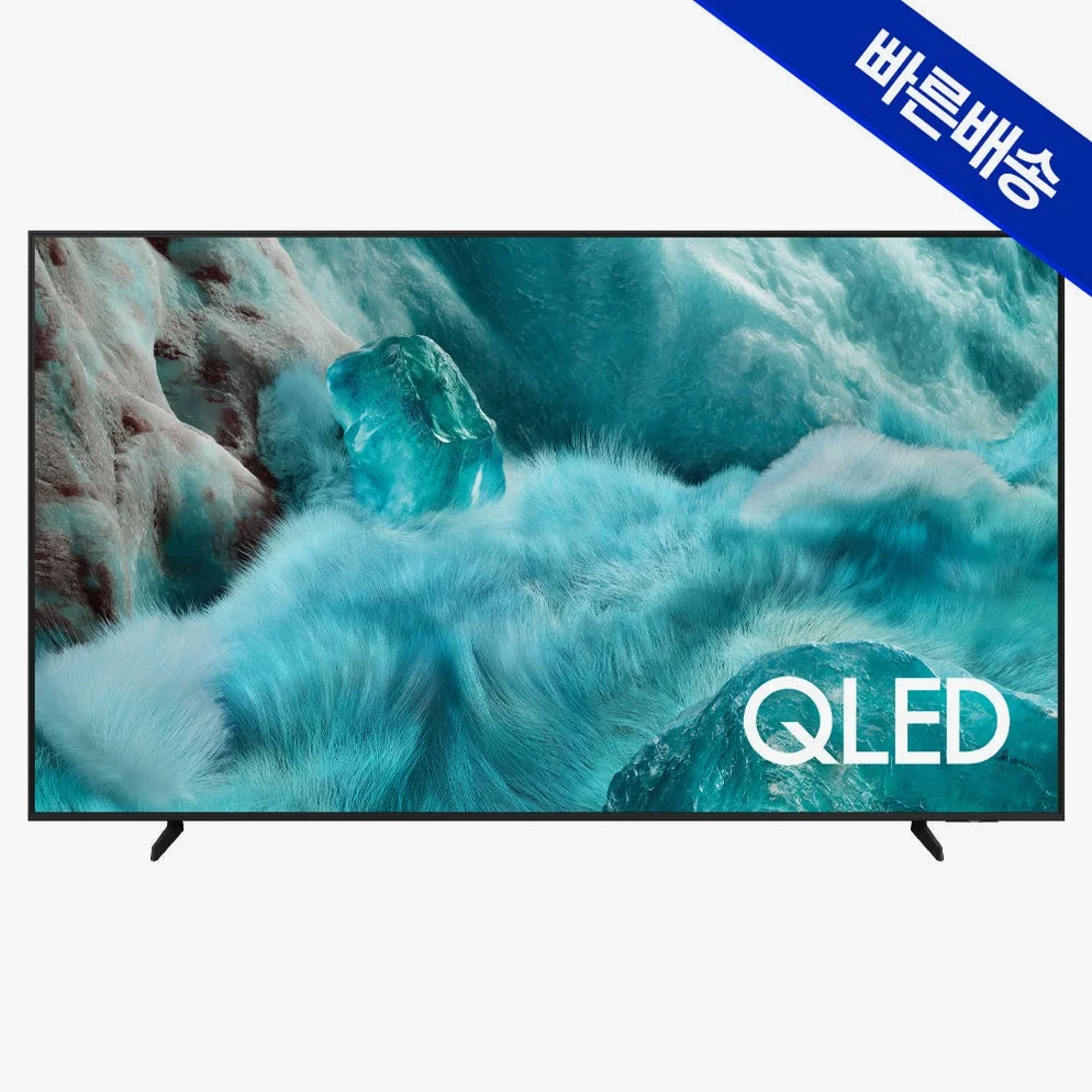삼성 QLED 214cm 4K TV KQ85QF7DAFXKR 1등급 스탠드 상세 이미지 1