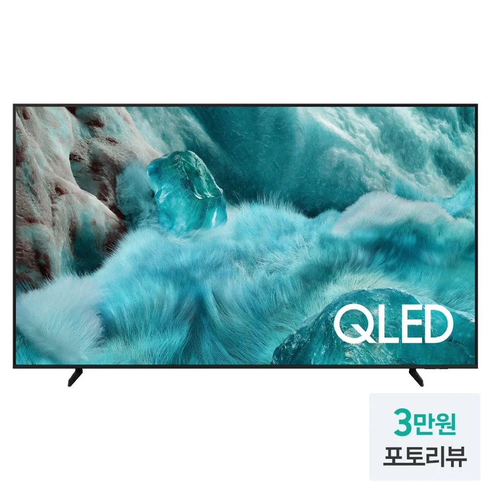 삼성 QLED 214cm 4K TV KQ85QF7DAFXKR 1등급 스탠드 상세 이미지 7