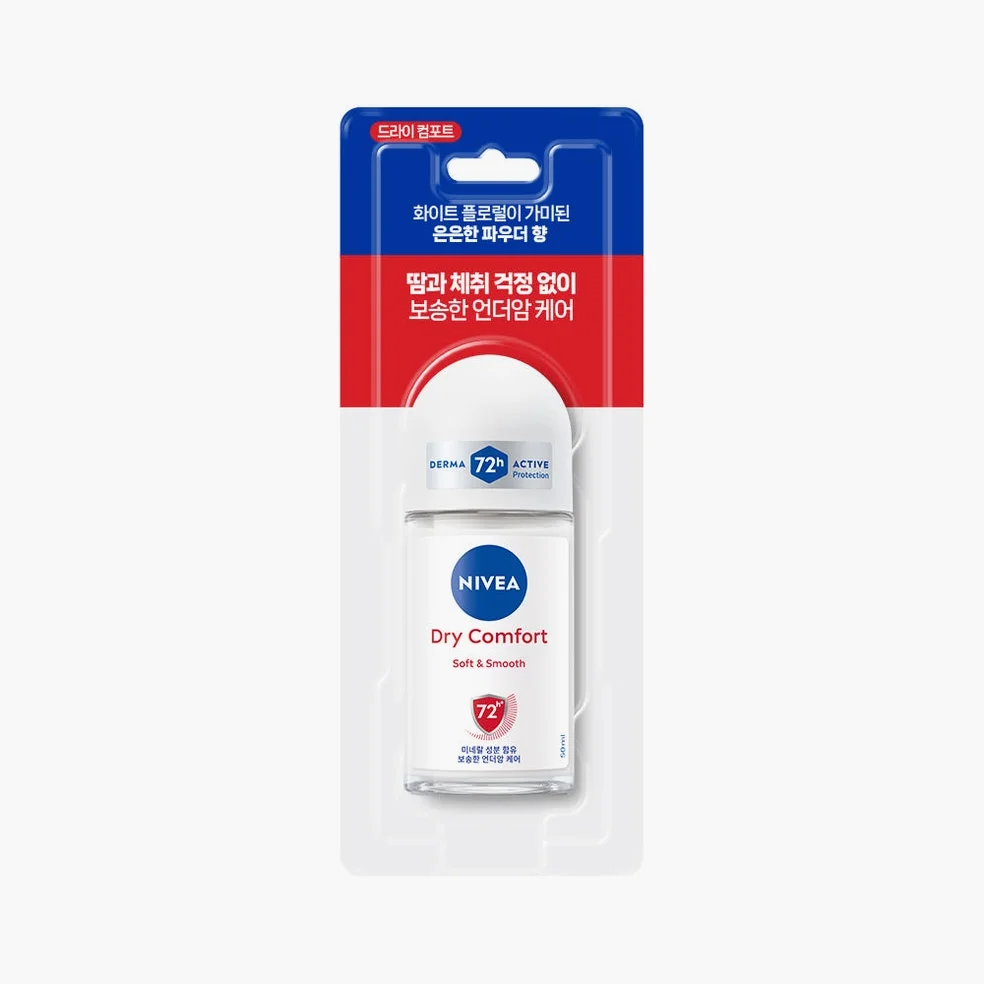 니베아 데오드란트 롤온 드라이 컴포트 50ml, 2개 상세 이미지 5