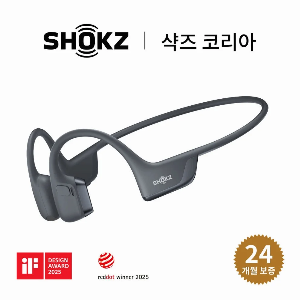 [샥즈] 오픈런 프로 2 S820 골전도 헬스 운동 러닝 마라톤 자전거 이어폰 애프터샥 상세 이미지 4
