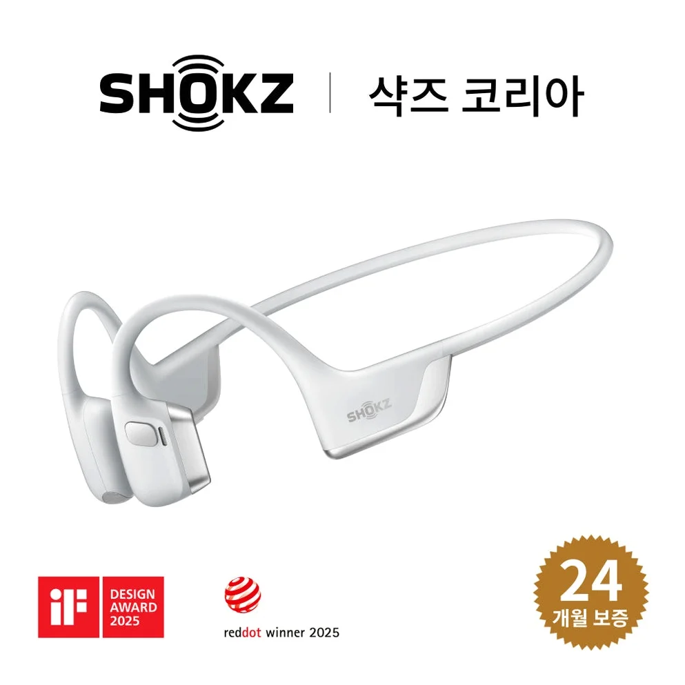 [샥즈] 오픈런 프로 2 S820 골전도 헬스 운동 러닝 마라톤 자전거 이어폰 애프터샥 상세 이미지 7