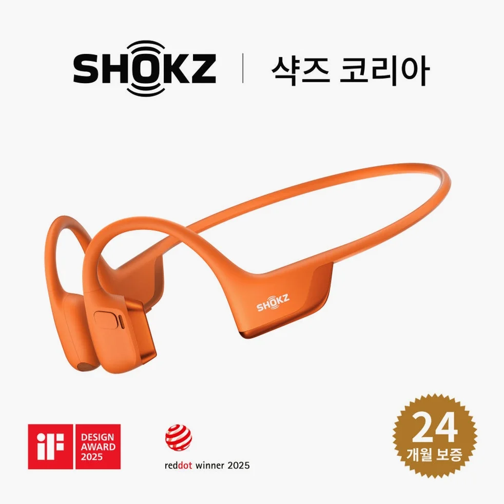 [샥즈] 오픈런 프로 2 S820 골전도 헬스 운동 러닝 마라톤 자전거 이어폰 애프터샥 상세 이미지 9