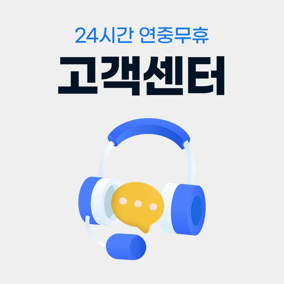 필리핀 유심 USIM 보홀 보라카이 스마트 완전 무제한 1일 유심사 상세 이미지 1