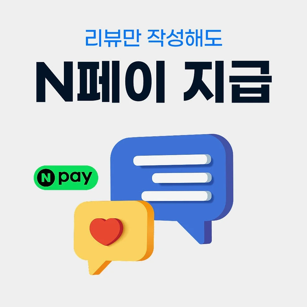 필리핀 유심 USIM 보홀 보라카이 스마트 완전 무제한 1일 유심사 상세 이미지 3
