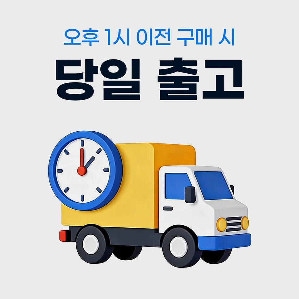 필리핀 유심 USIM 보홀 보라카이 스마트 완전 무제한 1일 유심사 상세 이미지 6