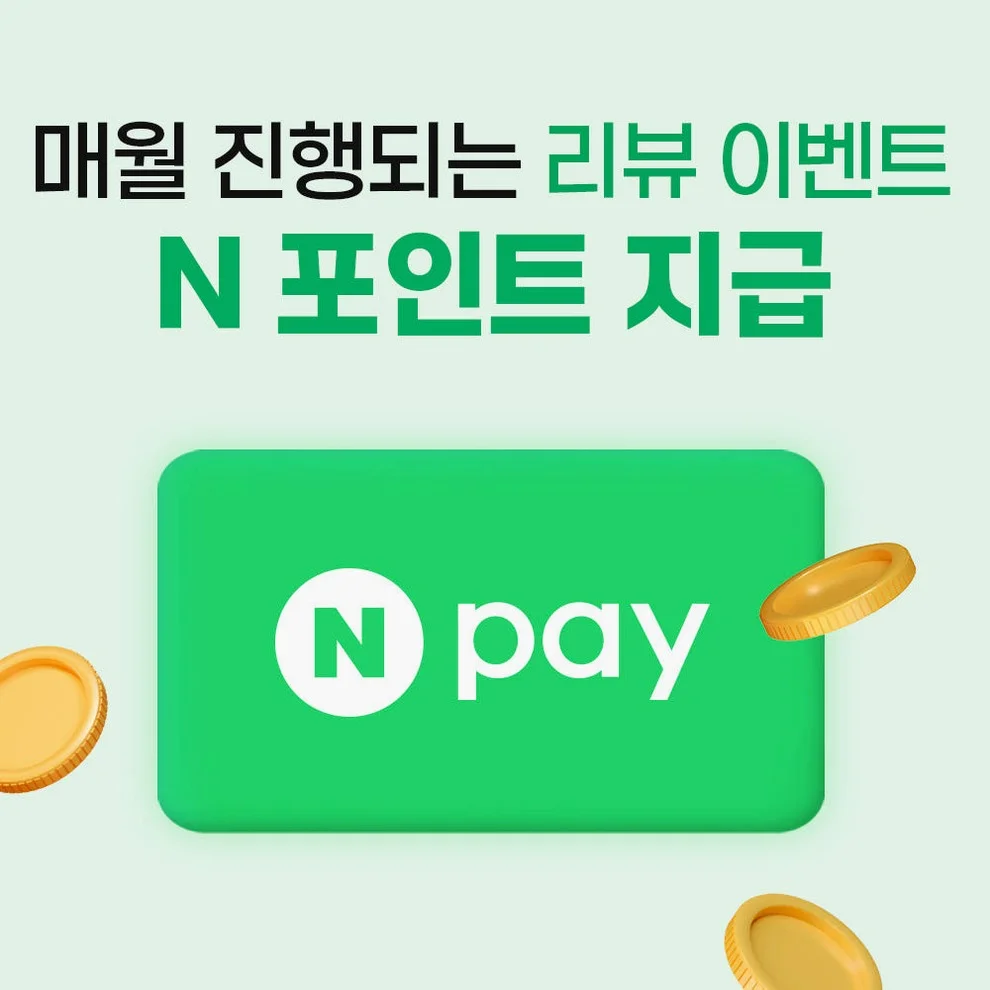 필리핀 유심 USIM 공항수령 세부 보라카이 보홀 Smart/Globe 500MB 1일 상세 이미지 4
