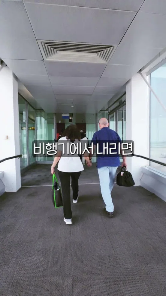 다낭 국제공항 패스트트랙 VIP 빠른입국 출국 베트남 공항 서비스 무제한eSIM 상세 이미지 2