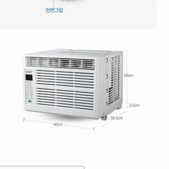 소형 창틀형 에어컨 미니 창문형 에어컨 가로 원룸 창틀 에어컨 상세 이미지 1