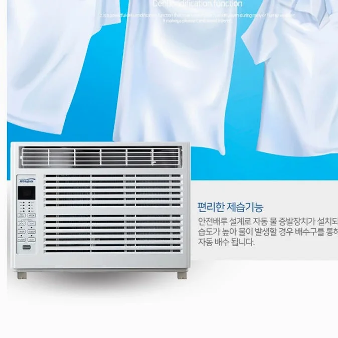 소형 창틀형 에어컨 미니 창문형 에어컨 가로 원룸 창틀 에어컨 상세 이미지 6