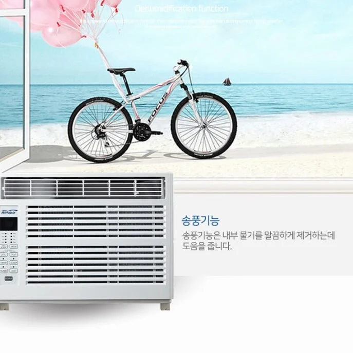 소형 창틀형 에어컨 미니 창문형 에어컨 가로 원룸 창틀 에어컨 상세 이미지 7