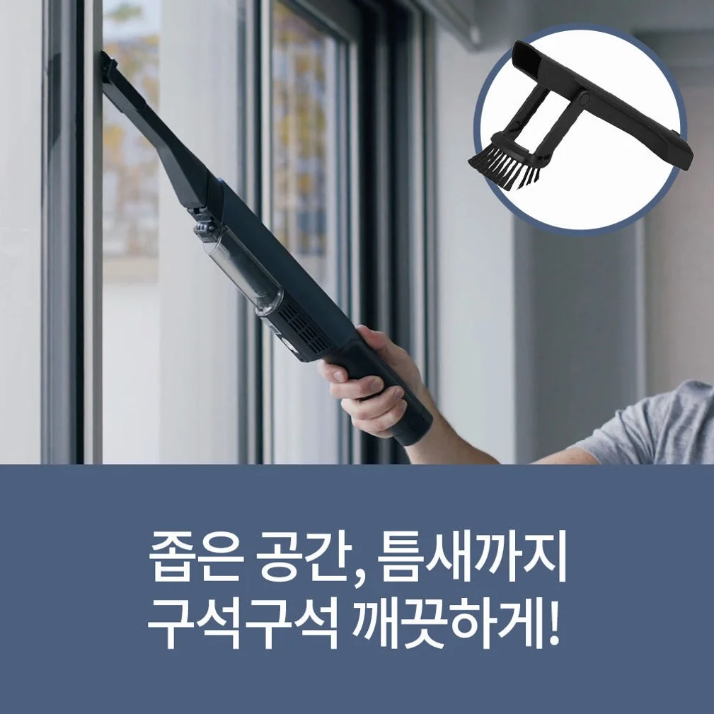 샤크 핸디청소기 에보파워 EX 무선 WV270KR 상세 이미지 2