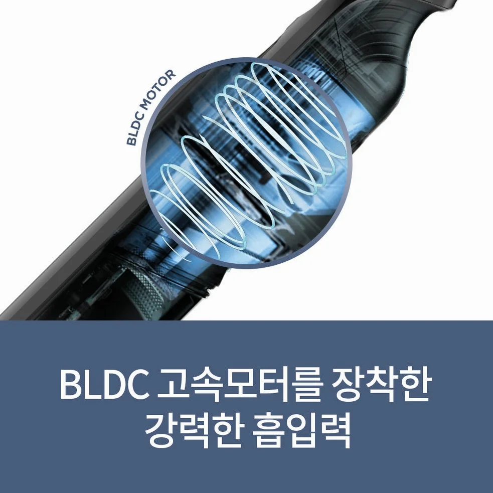 샤크 핸디청소기 에보파워 EX 무선 WV270KR 상세 이미지 4