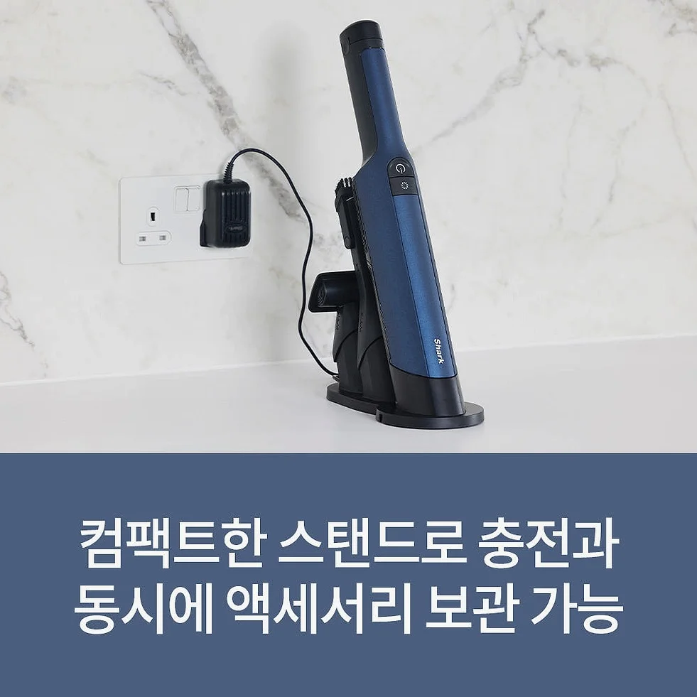 샤크 핸디청소기 에보파워 EX 무선 WV270KR 상세 이미지 7
