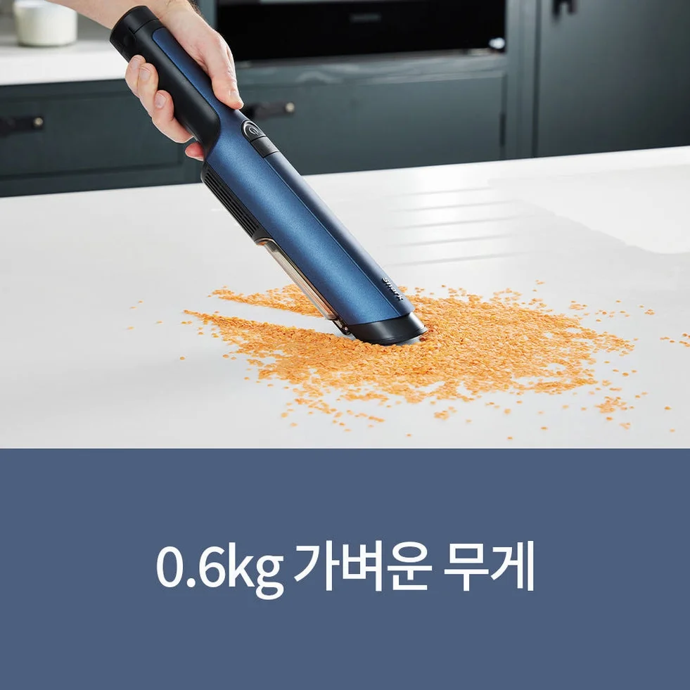 샤크 핸디청소기 에보파워 EX 무선 WV270KR 상세 이미지 9