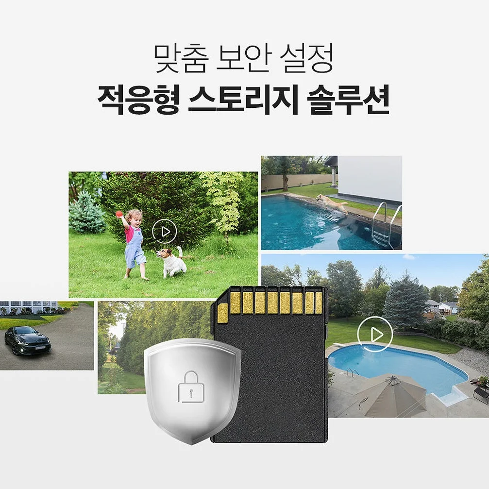 티피링크 Tapo C310 300만화소 고정형 실외 방수 매장용 카메라 가정용CCTV 상세 이미지 5