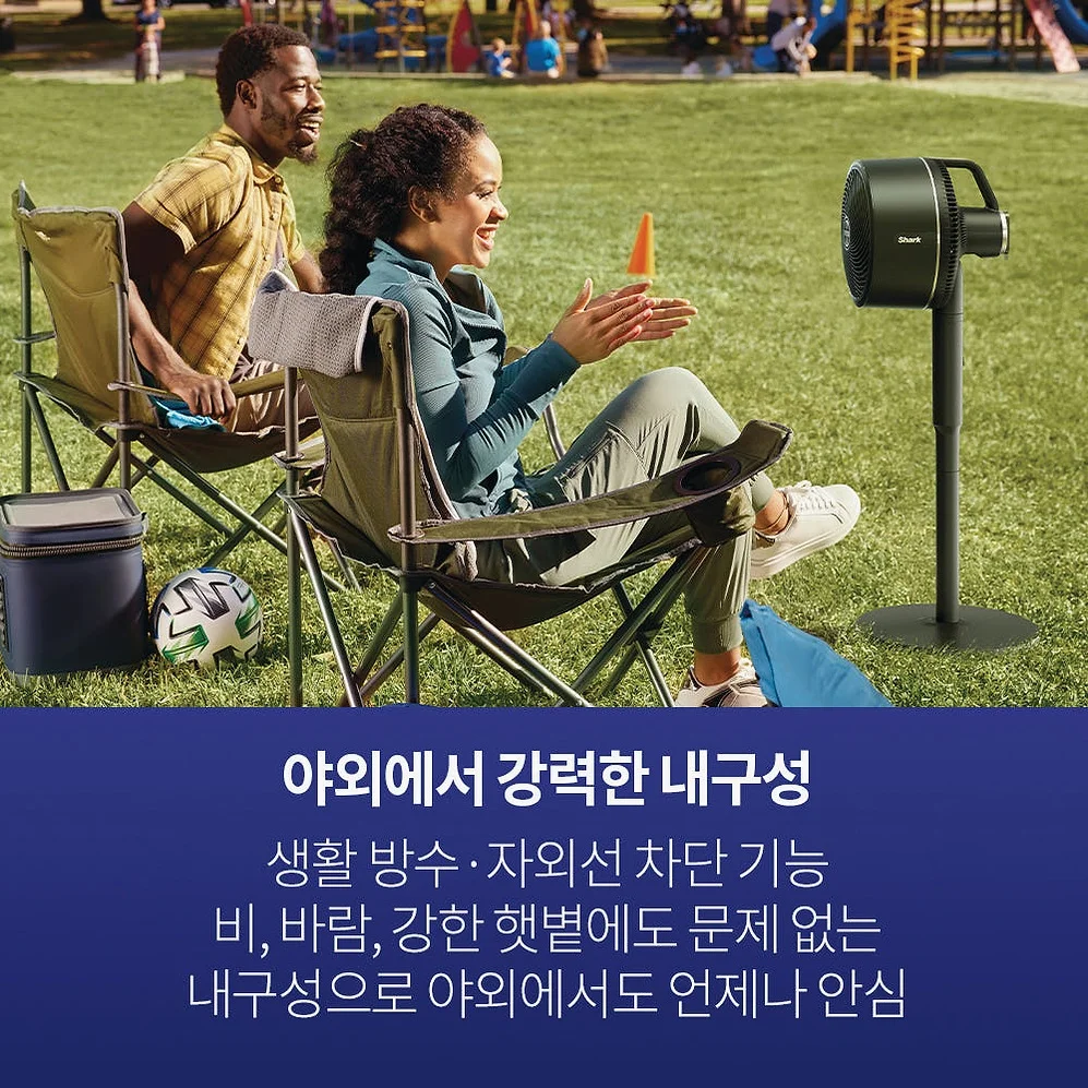 샤크 선풍기 플렉스브리즈 2in1 무선 휴대용 3단계 바람조절 FA200KR 상세 이미지 2