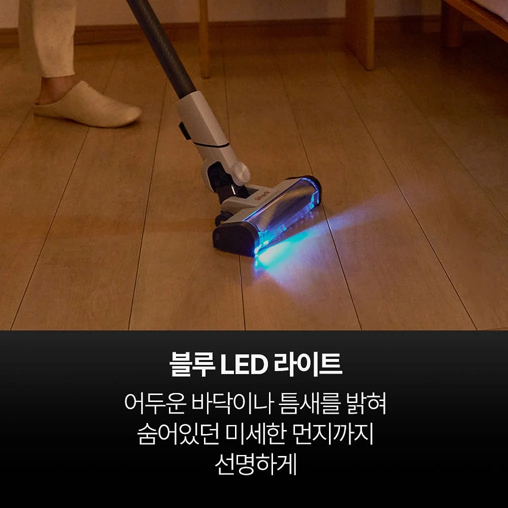 샤크 무선청소기 에보파워시스템 부스트+ LC751KRLV 라벤더 상세 이미지 4