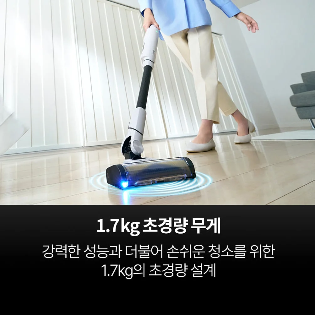 샤크 무선청소기 에보파워시스템 부스트+ LC751KRLV 라벤더 상세 이미지 5