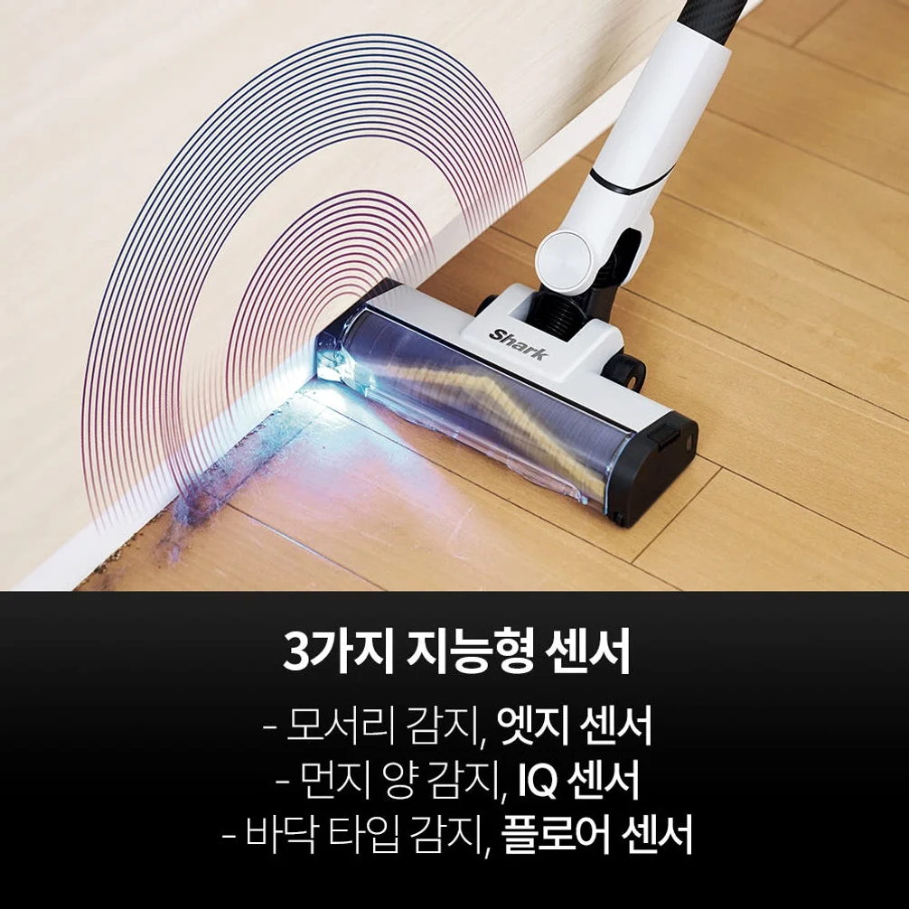 샤크 무선청소기 에보파워시스템 부스트+ LC751KRLV 라벤더 상세 이미지 7