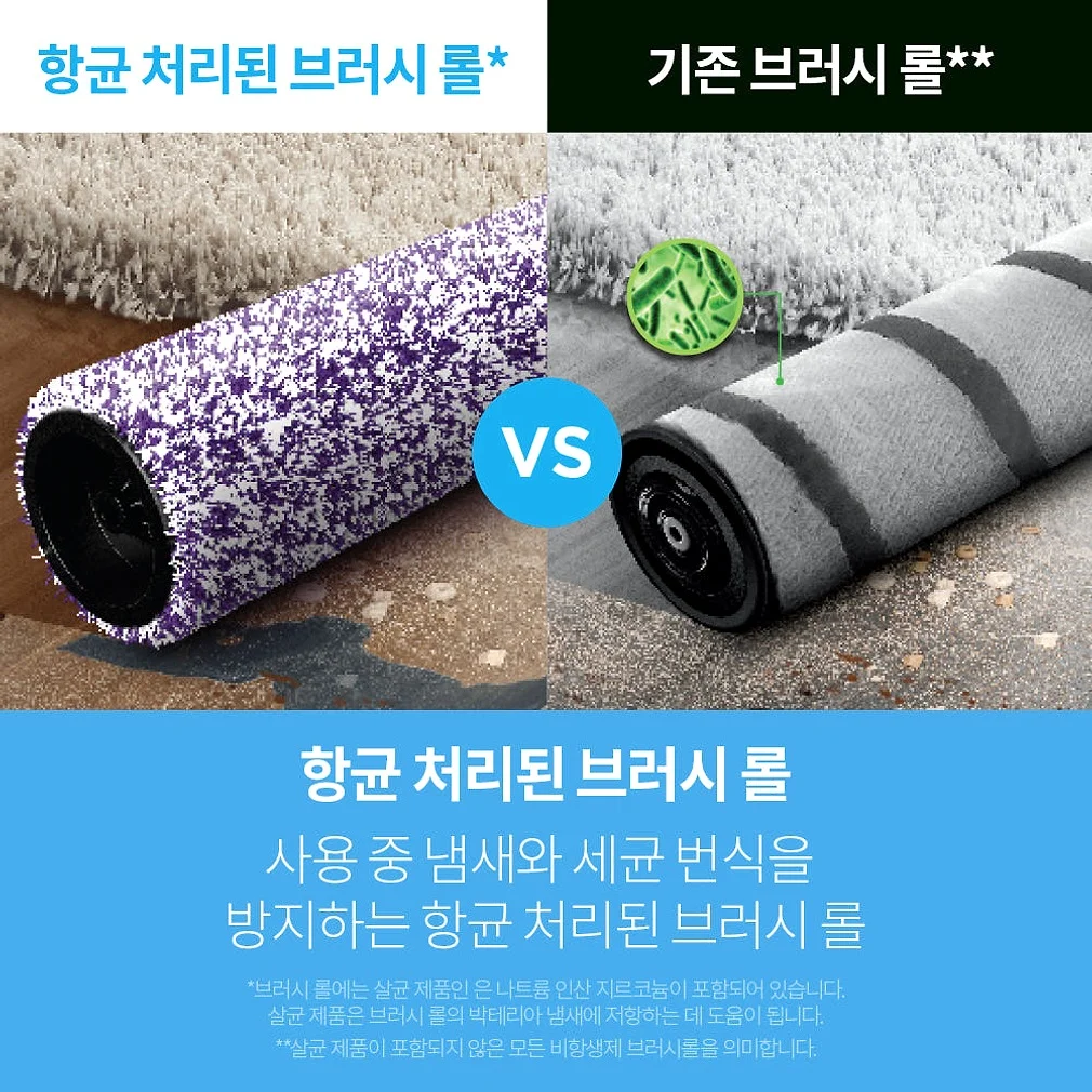샤크 물걸레청소기 하이드로백 3in1 무선 WD210KR 상세 이미지 3