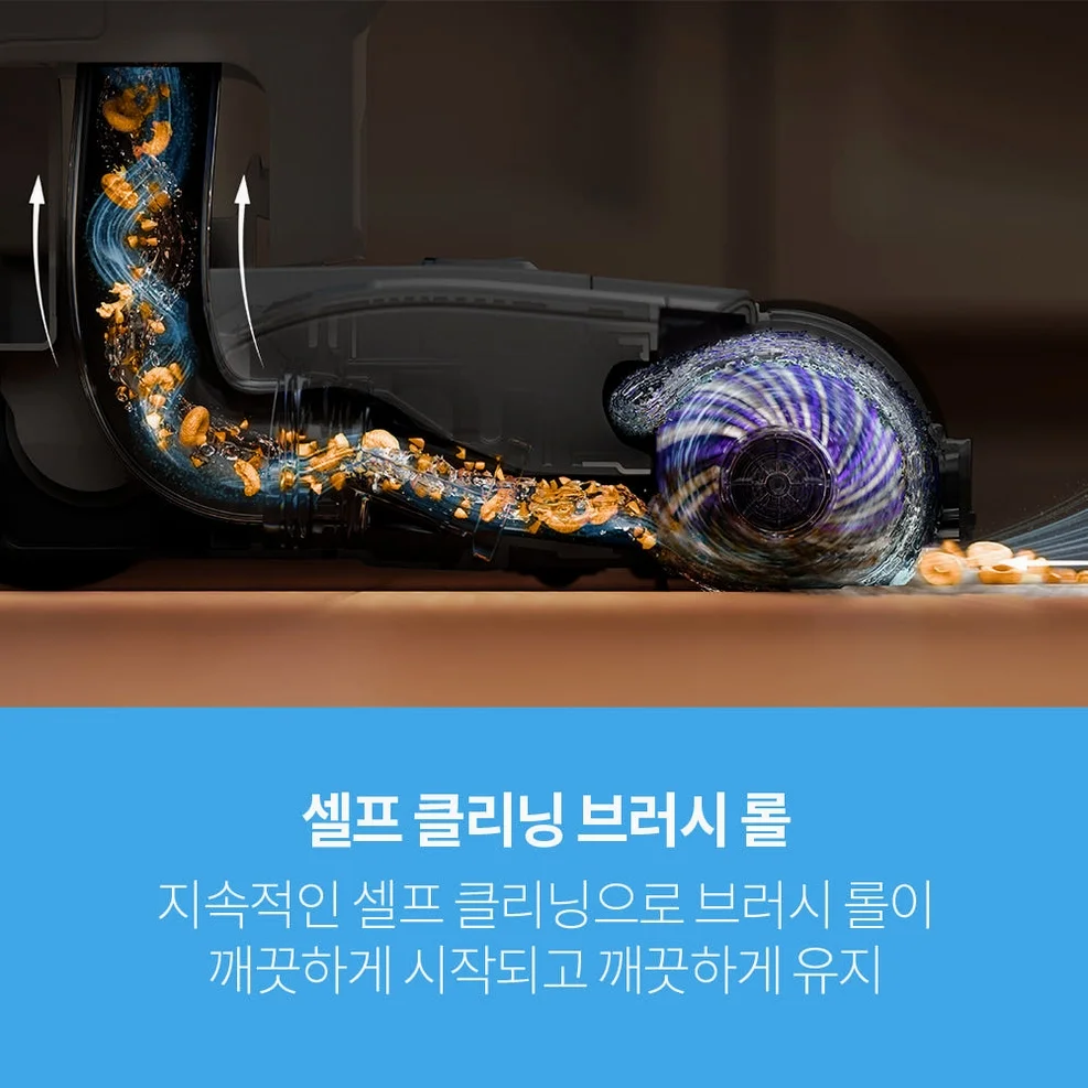 샤크 물걸레청소기 하이드로백 3in1 무선 WD210KR 상세 이미지 8