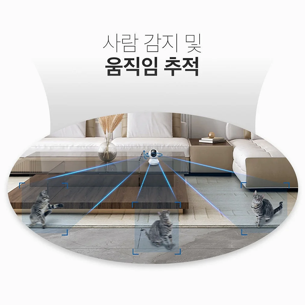 티피링크 Tapo C230 500만화소 가정용 카메라 홈캠 펫캠 베이비캠 아기 실시간 카메라 스마트폰 CCTV 상세 이미지 3