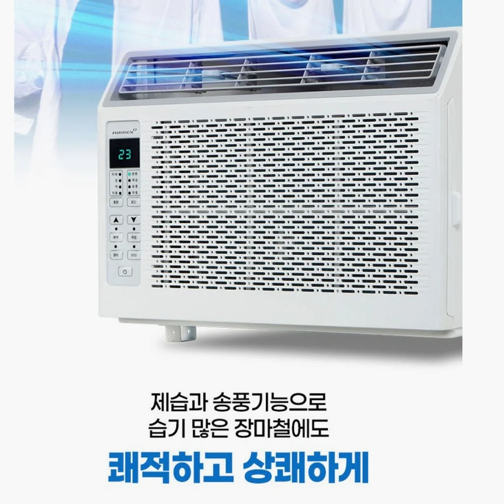 소형 창문형에어컨 창틀형 창 창호형에어컨 미니 창틀에어컨 상세 이미지 2