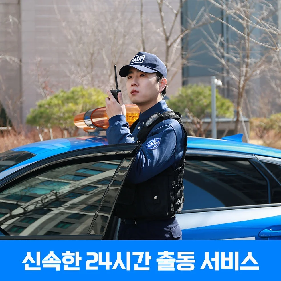 캡스홈 AI 가정용 무선 현관 CCTV 3년 약정 고화질 방범 보안 카메라 상세 이미지 4