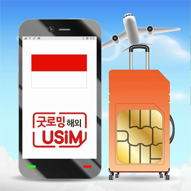 발리 유심 인도네시아 유심칩 텔콤셀 XL 자카르타 마나도 싱가포르 무제한 인천공항 수령 상세 이미지 1