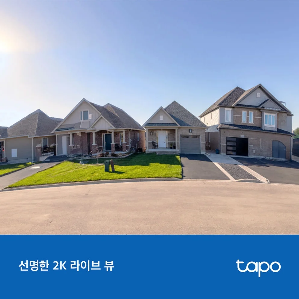 티피링크 Tapo D205 현관 카메라 스마트 미니 도어벨 2K 300만화소 CCTV 무선 배터리 충전 인터폰 초인종 상세 이미지 1